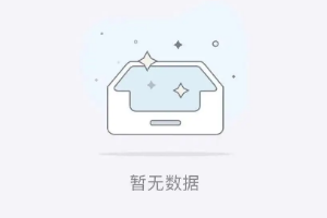Manufacturer of NB IoT valve controlled ultrasonic water meter