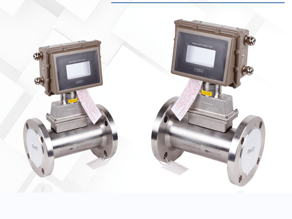 Gas turbine flow meter supplier