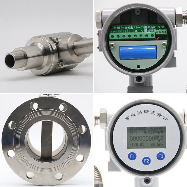 Gas vortex flow meter supplier