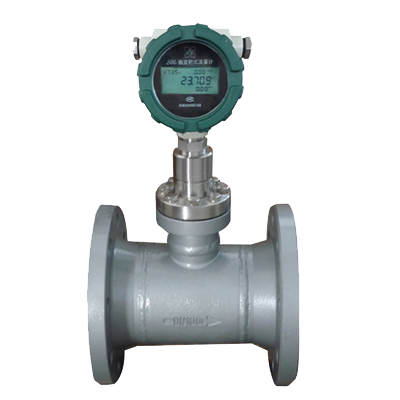 integrated electromagnetic flowmeter 