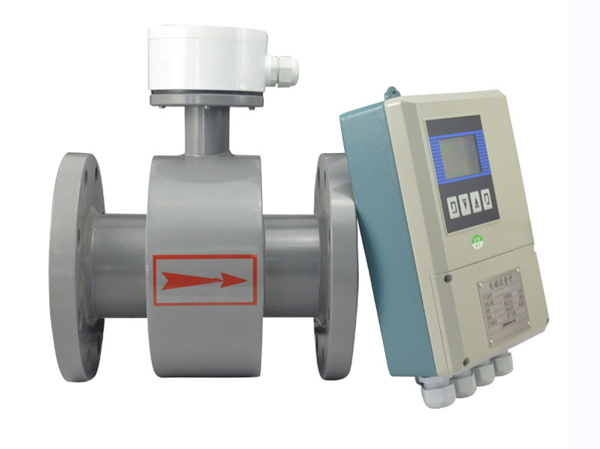 Manufacturer of Split type electromagnetic cooling and heating meter