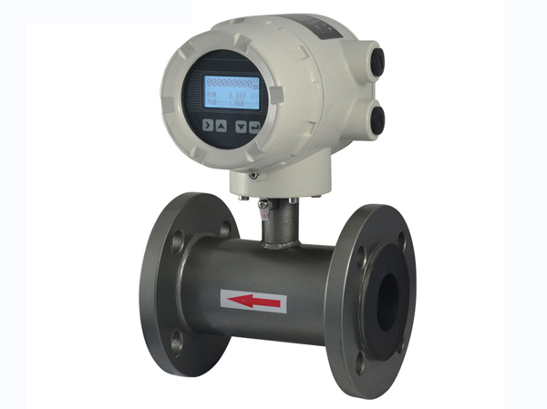 Manufacturer of electromagnetic cooling and heating meter