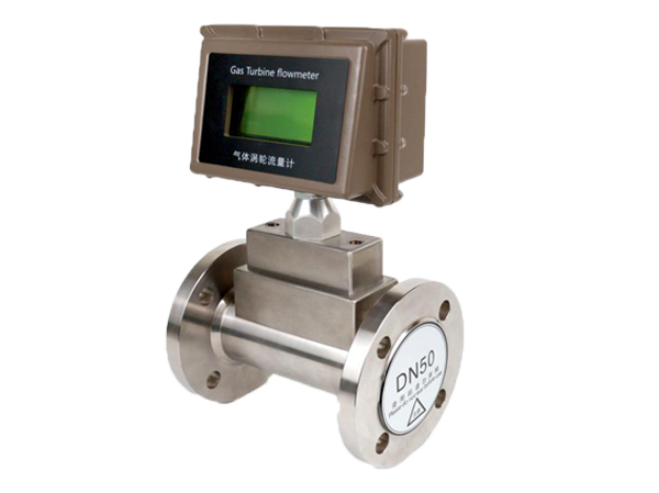 Manufacturer-of-gas-turbine-flowmeter