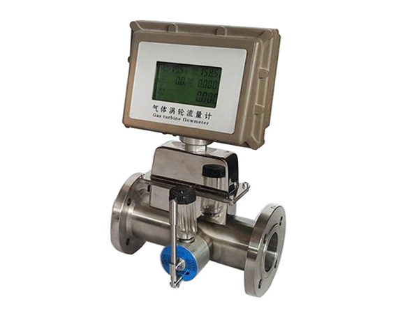 Manufacturer of intelligent gas turbine flowmeter