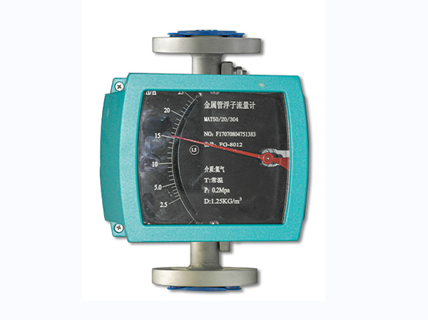 Manufacturer of intelligent metal tube float flowmeter