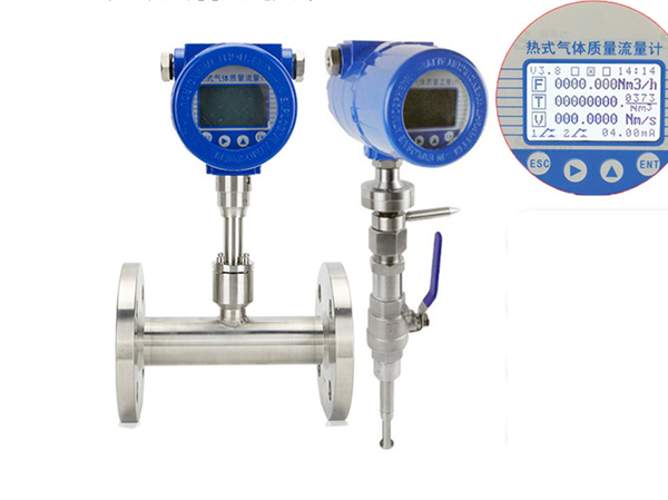 Manufacturer of intelligent thermal gas mass flowmeter