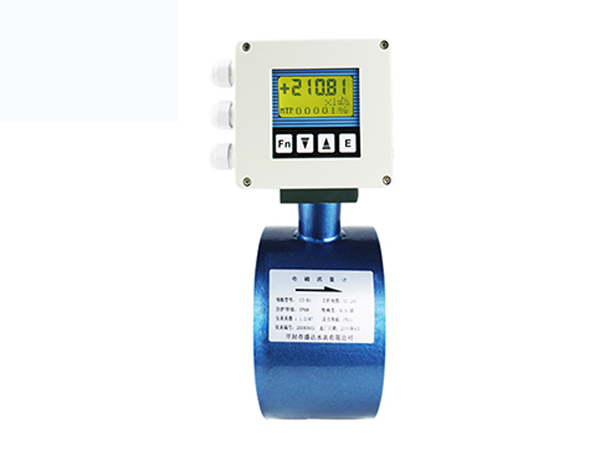 Manufacturer of irrigation water meter for farmland