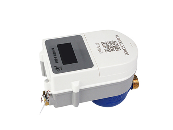 Manufacturer of smart bluetooth prepaid water meter