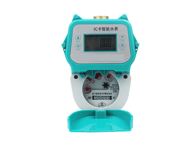 Manufacturer of smart intelligent prepaid water meter