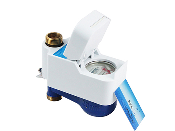 Manufacturer of smart vertical prepaid water meter