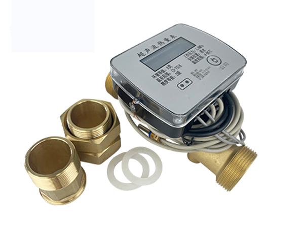 Manufacturer of ultrasonic Heat meter