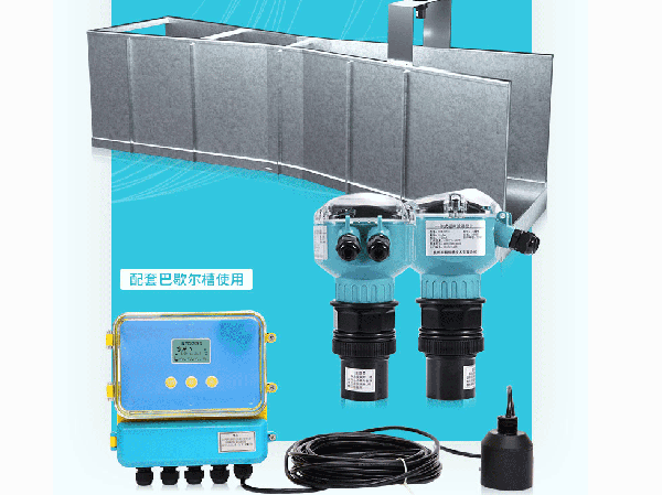 Manufacturer of ultrasonic open channel flowmeter