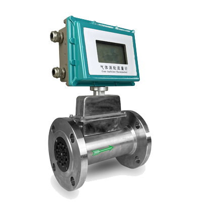 gas turbine flowmeter 