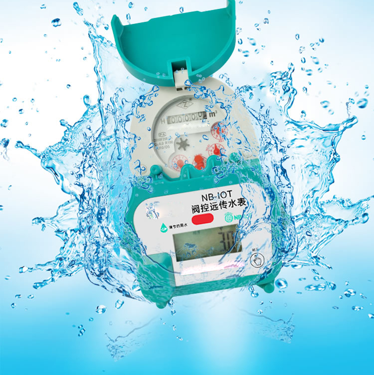NB+IC card internet of things water meter supplier