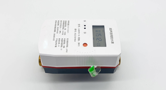 Water meter