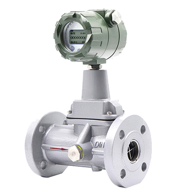 intelligent precession vortex flowmeter 